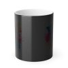 Taza Mágica Personalizada 11 oz 325 ml (Fría Centro) Vista central oscura de la taza mágica personalizada 11 oz 325 ml en estado frío